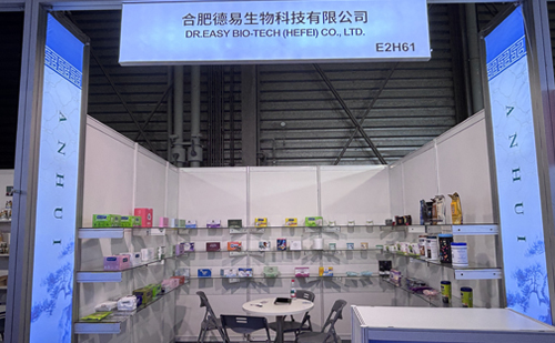 第34届华东博览会（2026年，上海）即将到来